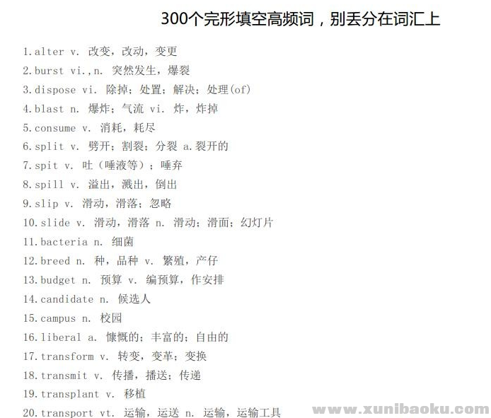 QQ图片20191214123019.png