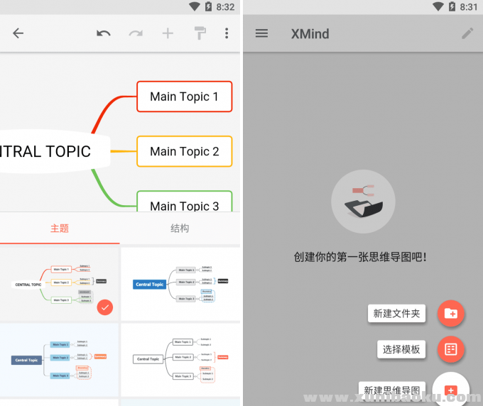 QQ图片20191214184244.png