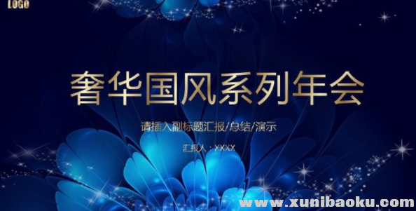 QQ图片20191215085236.png