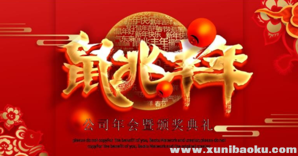 QQ图片20191215085222.png