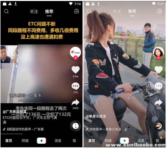 QQ图片20191215144829.png