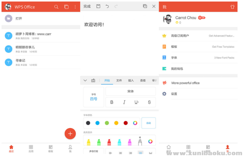QQ图片20191215145810.png