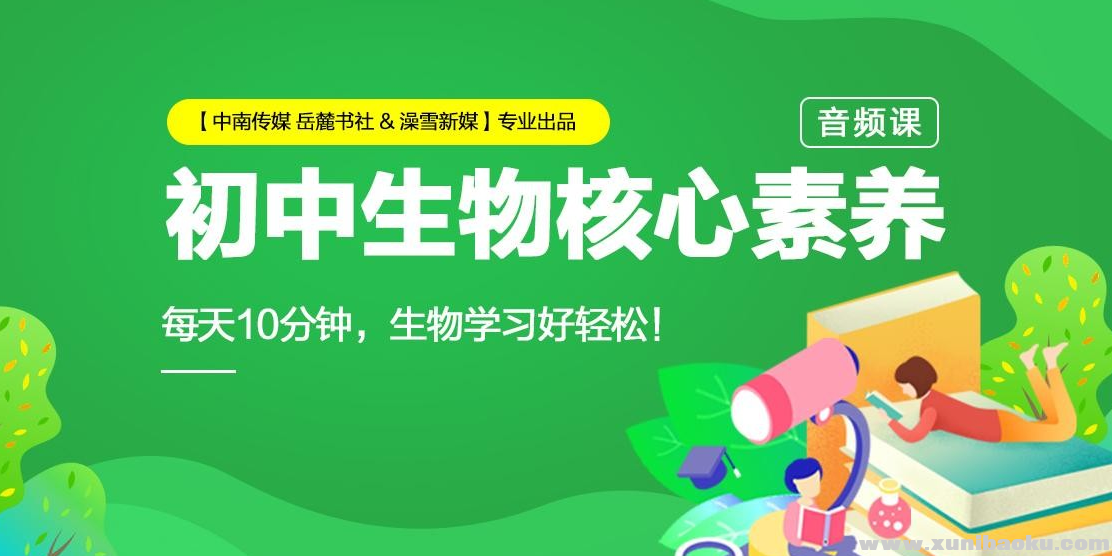 QQ图片20191216090146.png