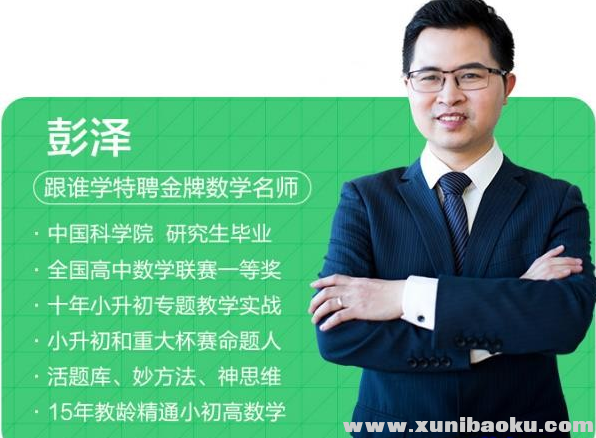 QQ图片20191216090945.png