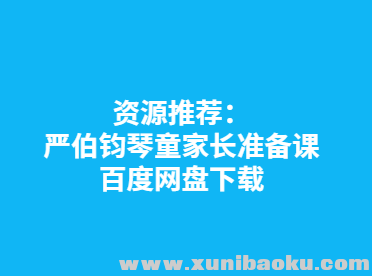 QQ图片20191216101212.png