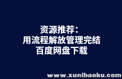 QQ图片20191216102757.png