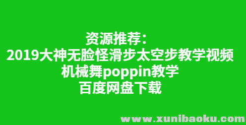 QQ图片20191216103757.png