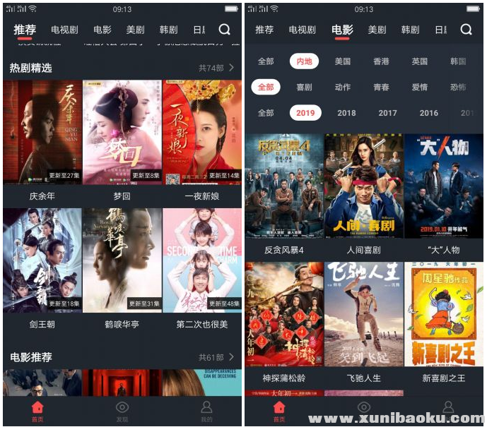 QQ图片20191216145505.png