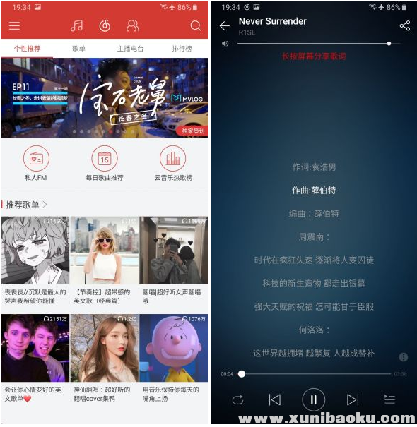 QQ图片20191216150600.png