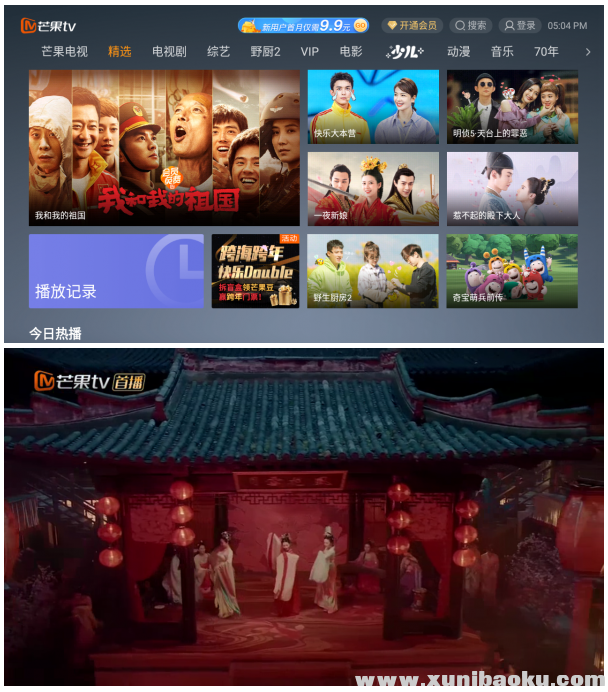 QQ图片20191216151008.png