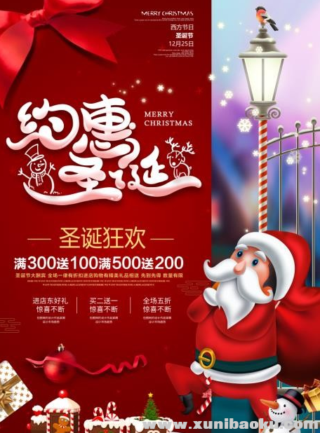 QQ图片20191217090212.png