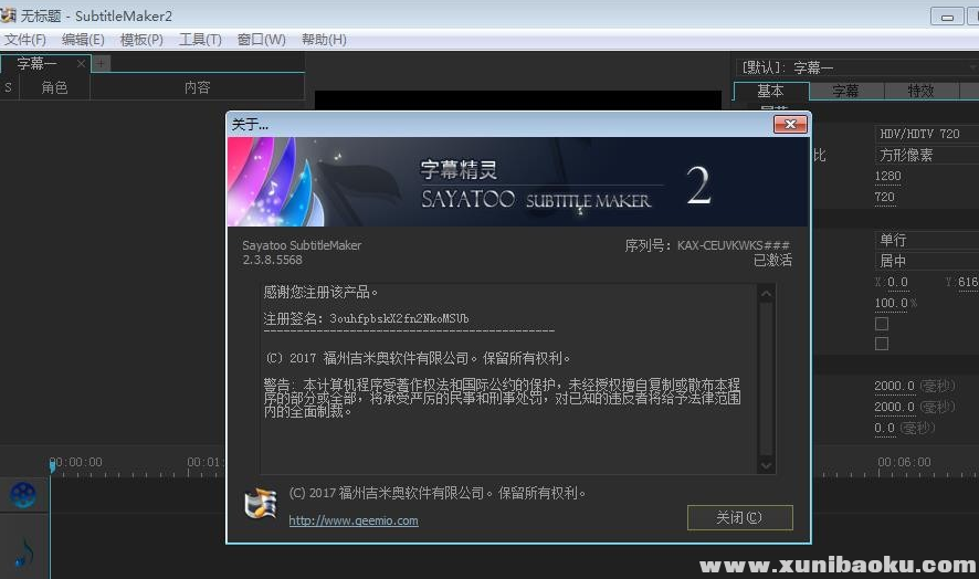QQ图片20191217090917.png