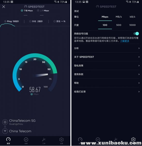 QQ图片20191217155140.png