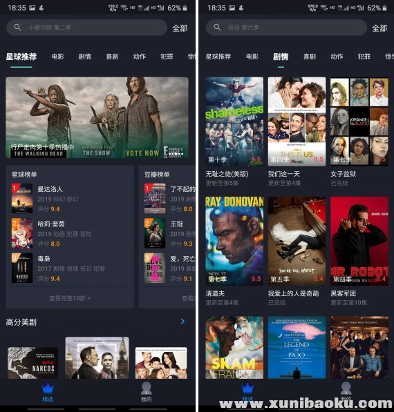 QQ图片20191217161257.png