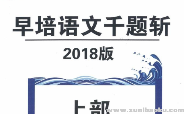 QQ图片20191218075148.png