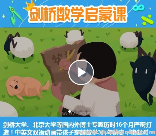 QQ图片20191218080543.png