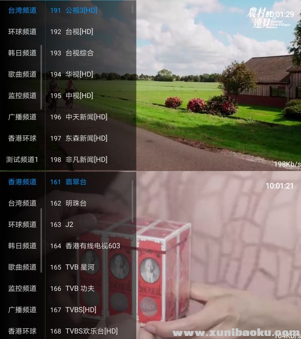 QQ图片20191218154438.png