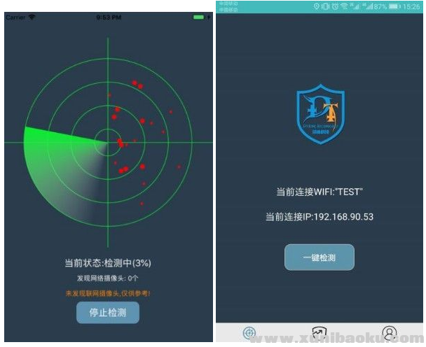 QQ图片20191218155522.png
