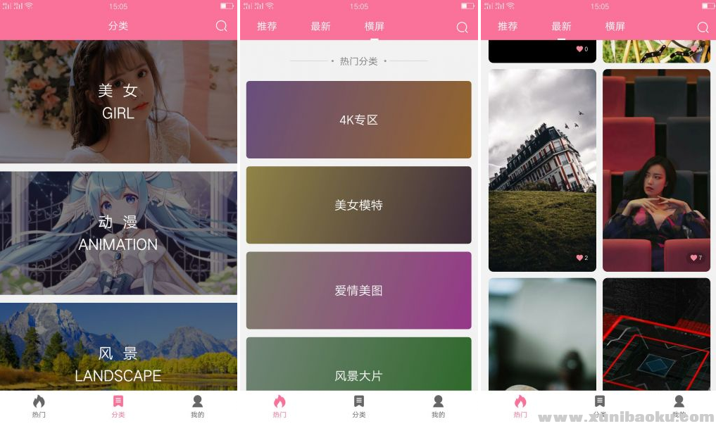 QQ图片20191219092356.png