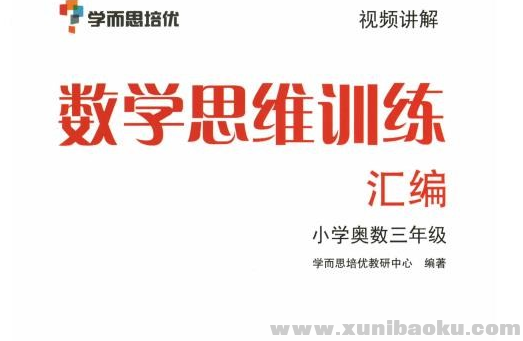 QQ图片20191219173809.png