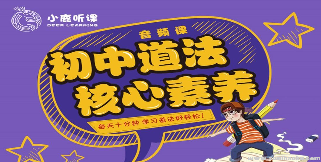 QQ图片20191219174353.png