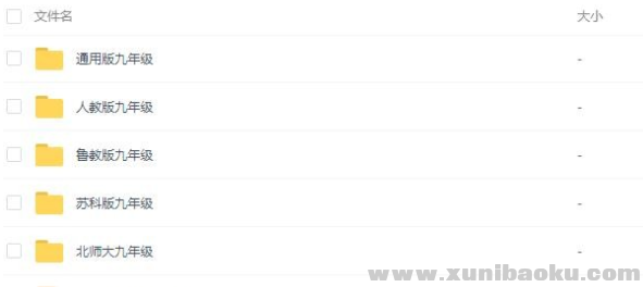 QQ图片20191219175226.png