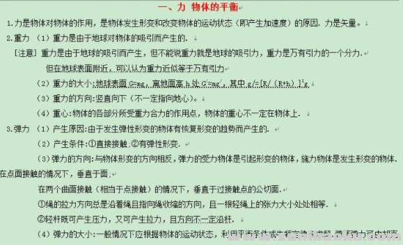 QQ图片20191219175955.png