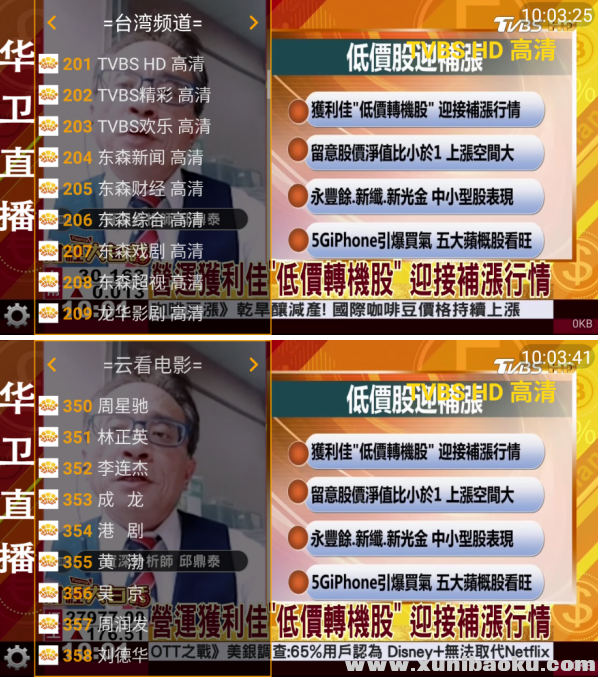 QQ图片20191220132641.png