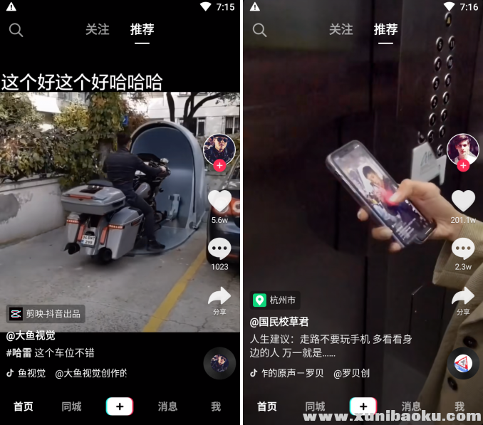 QQ图片20191220134654.png