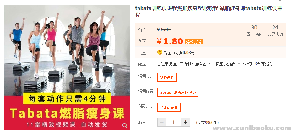 QQ图片20191220222719.png