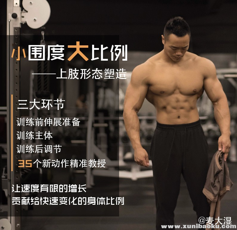 QQ图片20191221095905.png