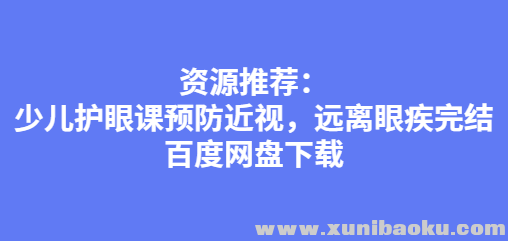 QQ图片20191221103127.png