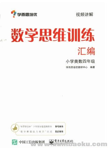 QQ图片20191221175718.png