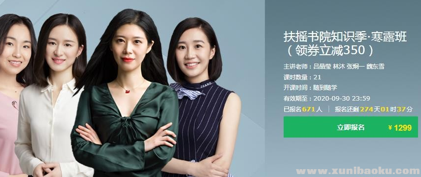 QQ图片20191222100203.png