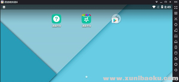 QQ图片20191222155420.png