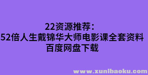 QQ图片20191223082815.png