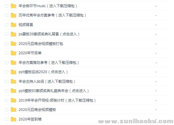 QQ图片20191223093708.png