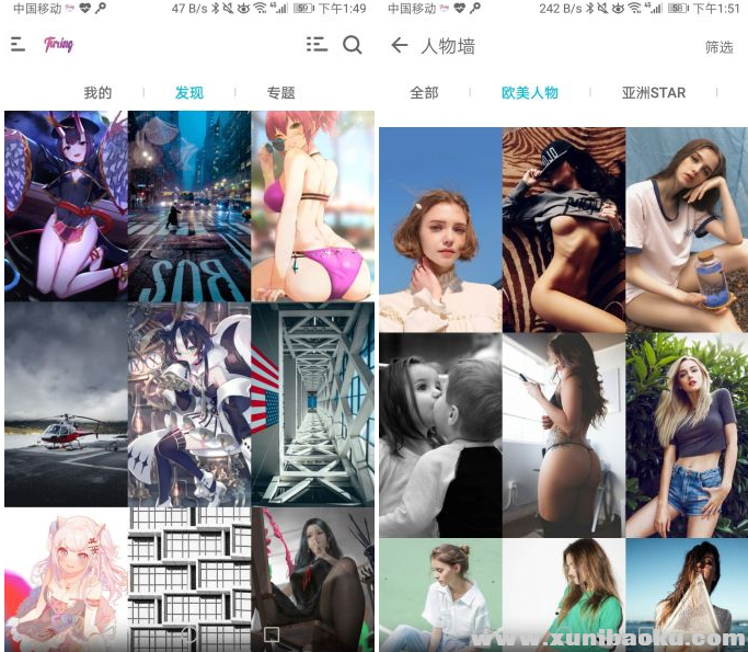 QQ图片20191224140048.png