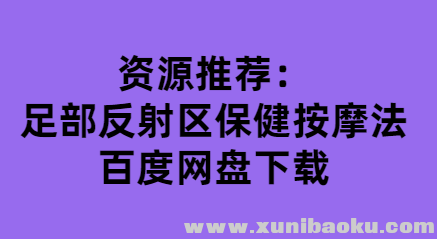 QQ图片20191225085147.png