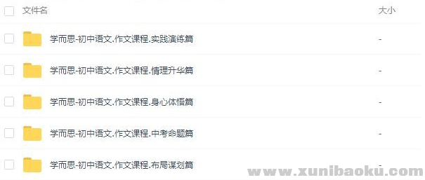 QQ图片20191226091205.png