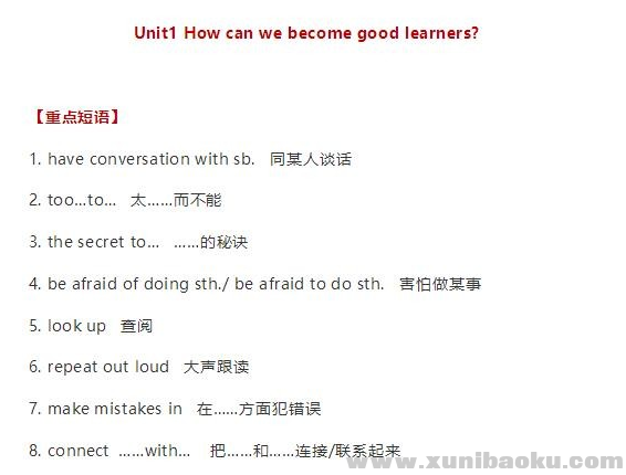 QQ图片20191228094933.png
