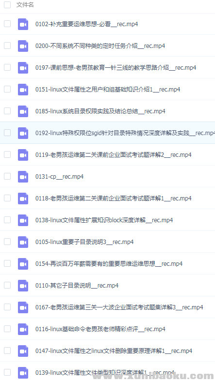 QQ图片20191228111848.png