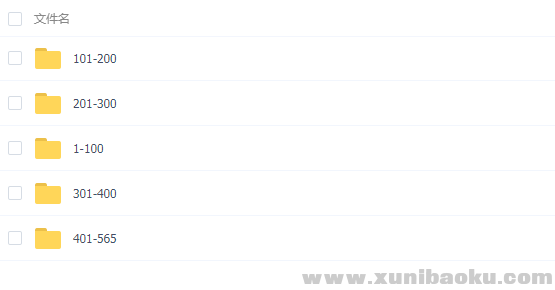 QQ图片20191228111857.png