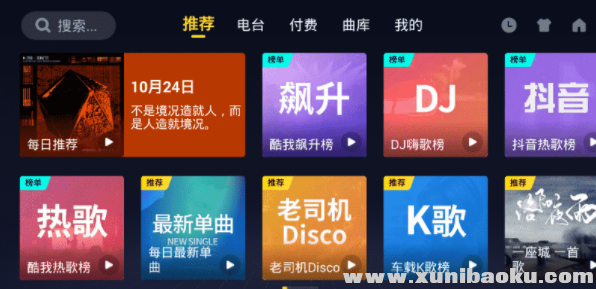 QQ图片20191228150149.png