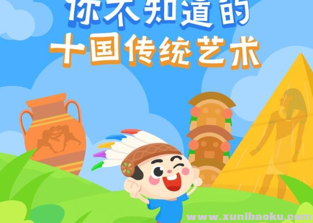 QQ图片20191229151916.png