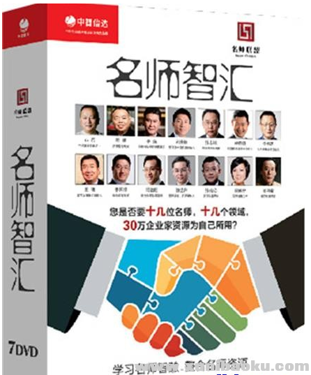 QQ图片20191229152547.png