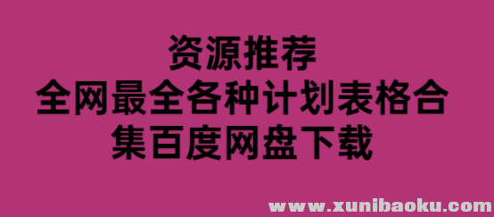 QQ图片20191229160327.png