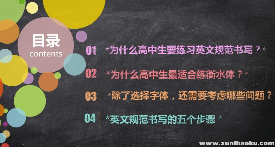 QQ图片20191230085020.png