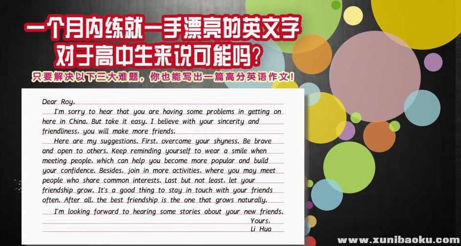 QQ图片20191230085006.png