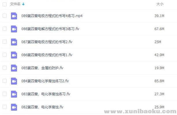 QQ图片20200101094249.png